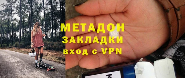 a pvp Богородск